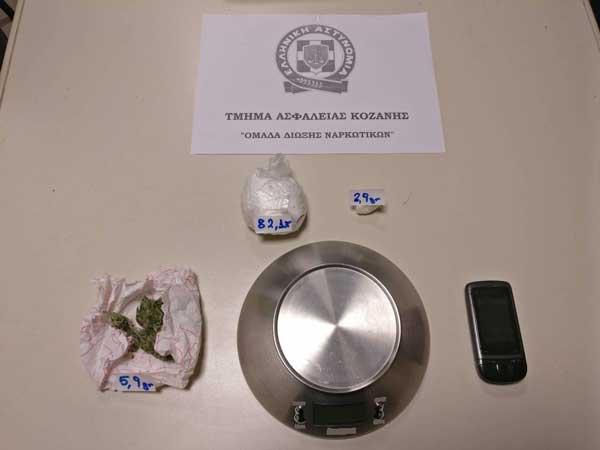 Συνελήφθη 51χρονος στην Κοζάνη για κατοχή και διακίνηση 85 γρ. κοκαΐνης