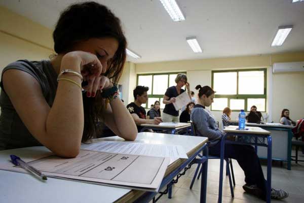 Το μηχανογραφικό δελτίο για τις πανελλαδικές εξετάσεις 2018