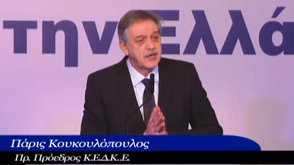 Η Κυβέρνηση παίζει εν ου παικτοίς με την αυτοδιοίκηση