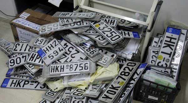Επιστροφή πινακίδων και αδειών οδήγησης και κυκλοφορίας, ενόψει της εορταστικής περιόδου του Πάσχα για παραβάσεις μόνο παράνομης στάθμευσης