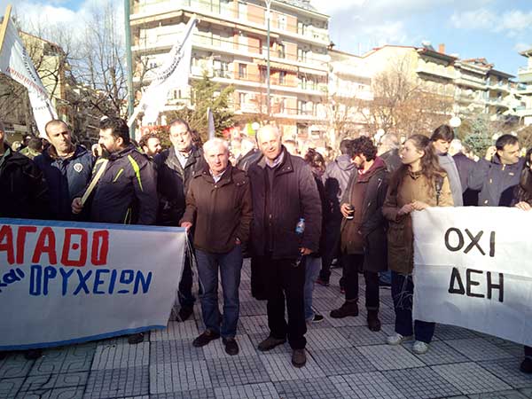 Απαίτηση των Συνταξιούχων του ΙΚΑ ΠΕ Κοζάνης να ανακληθεί άμεσα η άδικη και εκδικητική τιμωρία