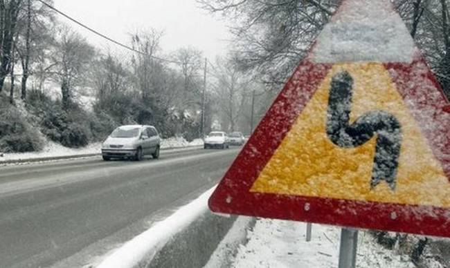Ανακοίνωση της αστυνομίας για την κατάσταση στο οδικό δίκτυο της Περιφέρειας Δ. Μακεδονίας