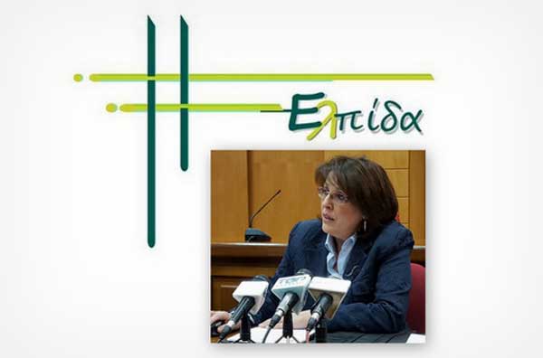 Αναιμικός και μίζερος ο νέος προϋπολογισμός της Περιφέρειας. Μειωμένες οι επενδύσεις και ανακύκλωση παλιών έργων.
