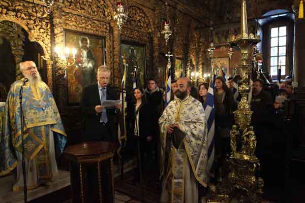 Εορτασμός των Τριών Ιεραρχών στον Μητροπολιτικό ναό Αγίου Νικολάου