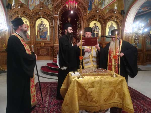 Πραγματοποιήθηκε η κοπή της Βασιλόπιτας στον Ιερό Ναό των Αγίων Κωνσταντίνου και Ελένης
