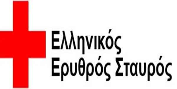 Η σύνθεση του νέου περιφερειακού συμβουλίου του τμήματος Ε.Ε.Σ. Κοζάνης- Πρόεδρος ο Οικονομόπουλος Παναγιώτης