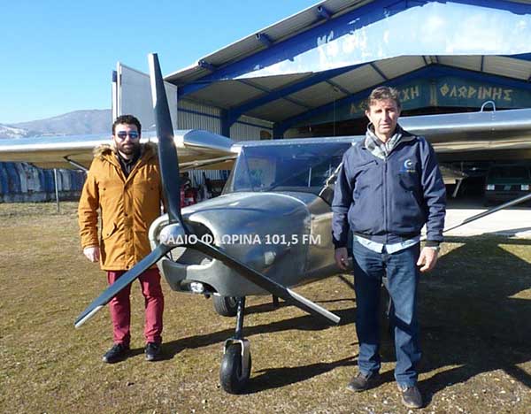 Atairon Vip: Το πρώτο διθέσιο αεροπλάνο κατασκευής Φλώρινας, μοναδική καινοτομία σε όλη τη γη! (video, pics)