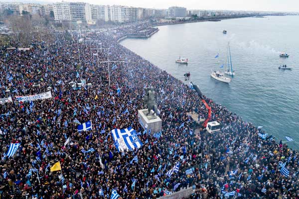 Η υποτίμηση του συλλαλητηρίου της Θεσσαλονίκης, τα Μάλγαρα και τα κινητά