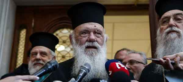 Διαρκής Ιερά Σύνοδος: Οχι στον όρο «Μακεδονία» -Ελεύθεροι οι ιερείς να πάνε στο συλλαλητήριο
