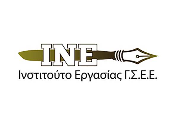 ΤΟ ΙΝΕ / ΓΣΕΕ ΕΝΗΜΕΡΩΝΕΙ: Πλασματικός χρόνος κύησης & λοχείας