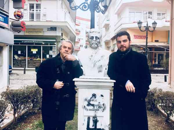 Τα “Ευρισκόμενα” του Κ. Τσιτσελίκη