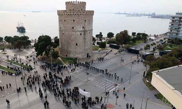 Θεσσαλονίκη: Στις 14.00 το συλλαλητήριο για το Σκοπιανό -Ποιοι δρόμοι θα κλείσουν