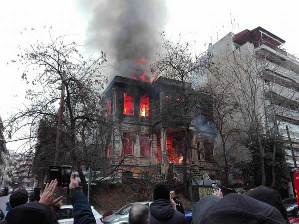 Επεισόδια και ταραχές στο συλλαλητήριο της Θεσσαλονίκης