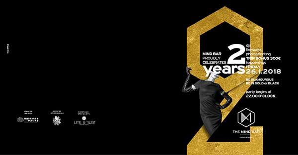 2 χρόνια Birthday Party στο The Mind Bar