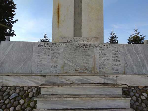 Πραγματοποιήθηκε το ετήσιο μνημόσυνο για τους εκτελεσθέντες του 1944 στα Νταμάρια