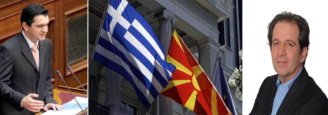 Γιώργος Κασαπίδης για το Σκοπιανό: “Η Μακεδονία είναι μια και είναι ελληνική”