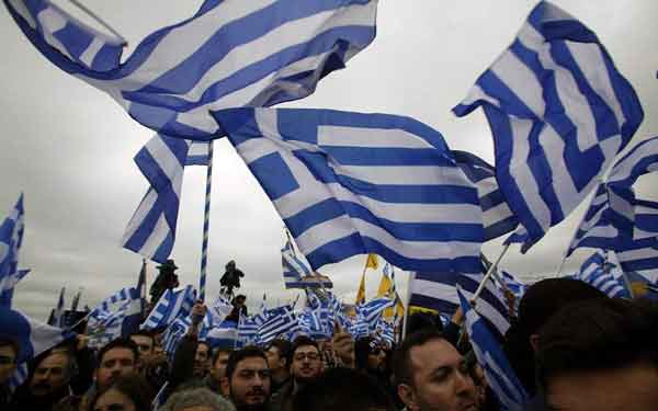 «Έστιν ουν Ελλάς και η Μακεδονία»
