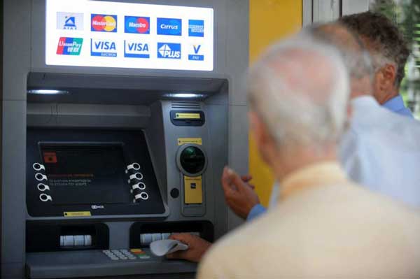 Πότε θα πληρωθούν οι συντάξεις Νοεμβρίου – Ημερομηνίες για κάθε Ταμείο