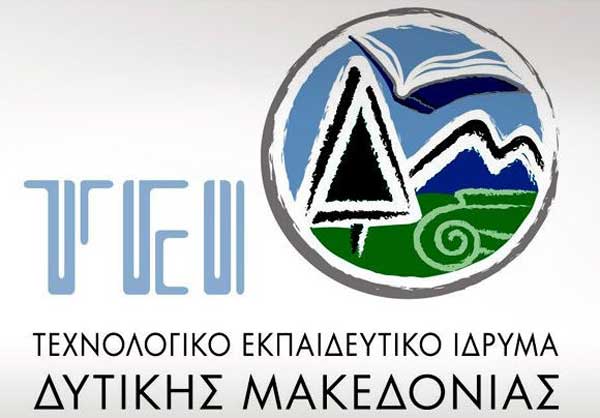 Σεμινάριο βραχείας εκπαίδευσης  στον πρωτογενή τομέα παραγωγής