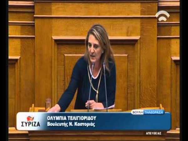 Ο Πανελλήνιος Σύνδεσμος Εκτροφέων Γουνοφόρων Ζώων συγχαίρει τη Βουλευτή του ΣΥΡΙΖΑ Νομού Καστοριάς Ολυμπία Τελιγιορίδου