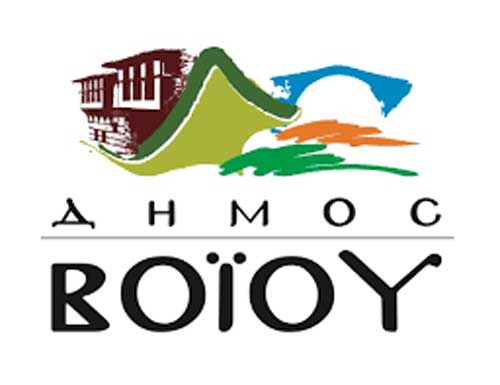 Ανακοίνωση για τη λειτουργία των ΚΔΑΠ ΑΜΕΑ στο Τσοτύλι