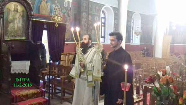 Αρχιερατική Θεία Λειτουργία για την εορτή του Αγίου Βλασίου  στην Ίμερα-Αύρα της Ιεράς Μητροπόλεως Σερβίων και Κοζάνης
