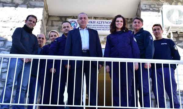 Αποχαιρετιστήρια Επιστολή Διευθυντή Διεύθυνσης Αστυνομίας Καστοριάς  Αστυνομικού Διευθυντή Ευθύμιου Αμαραντίδη