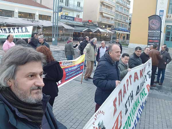 ΔΕΗτζήδες και από την Κοζάνη στην Τρίπολη- Επεισοδιακή διαμαρτυρία με χημικά ενάντια στο ξεπούλημα της ΔΕΗ