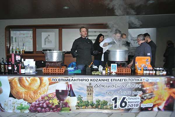 Η παραδοσιακή γαστρονομία της αποκριάς  βγήκε στην πλατεία της Κοζάνης-Το  Επιμελητήριο  Κοζάνης επέλεξε  τοπικά