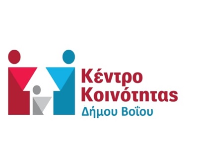 Οι επιπτώσεις της οικονομικής κρίσης στην ψυχική υγεία