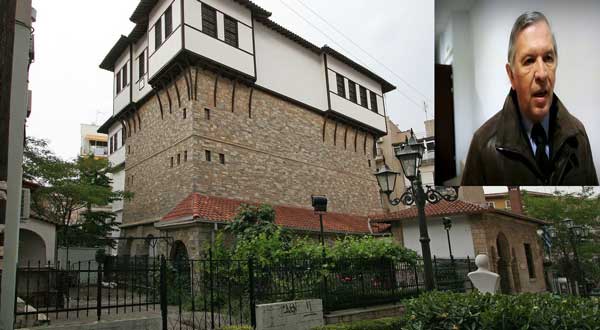 Αναγνωρίζεται το Ιστορικό- Λαογραφικό Μουσείο Κοζάνης