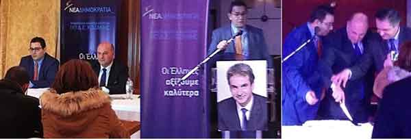 “Με Σκοπιανό και Novartis, η κυβέρνηση ΣΥΡΙΖΑ-ΑΝΕΛ “στήνει” σκηνικό εκλογών – Έρχεται η μέρα απαλλαγής από τις ιδεοληψίες και τα ψέματα”