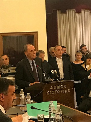 Η επίσημη ανακοίνωση του Υπουργείου Περιβάλλοντος και Ενέργειας για το Φυσικό Αέριο σε Καστοριά και Γρεβενά