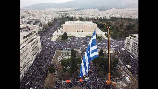 Η Πανελλήνια Ομοσπονδία Πολιτιστικών Συλλόγων Μακεδόνων για το συλλαλητήριο της Αθήνας