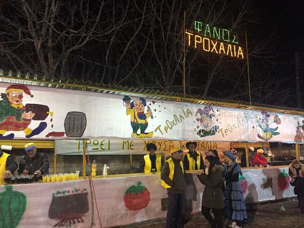 Δείτε φωτογραφίες από τους Φανούς Ζευγαλατιά στα Σέρβια και Τροχάλια στο Πλατανόρευμα