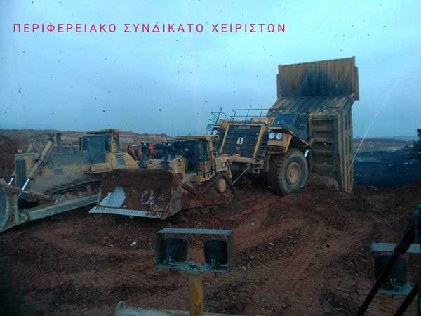 Φωτογραφία ημέρας: Το “σκληρό” μεροκάματο στα σκληρά του Νότιου Πεδίου