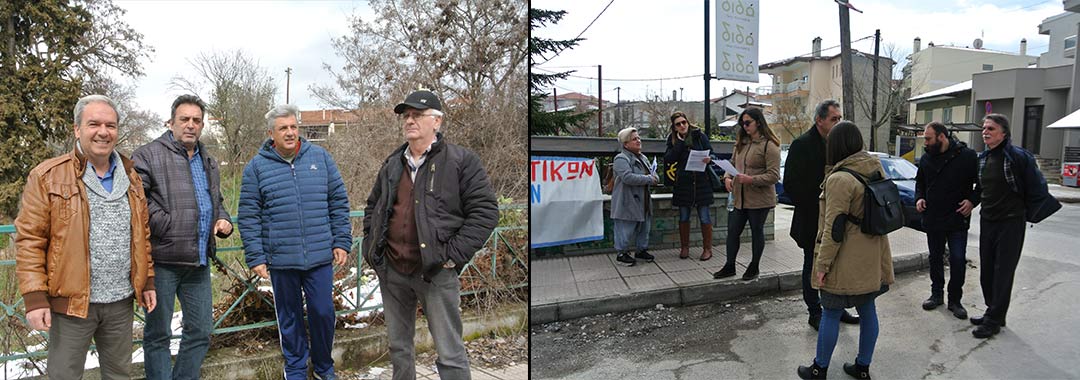 Κοζάνη: Οι δάσκαλοι – νηπιαγωγοί διαμαρτύρονται ζητώντας προσλήψεις αναπληρωτών στα σχολεία