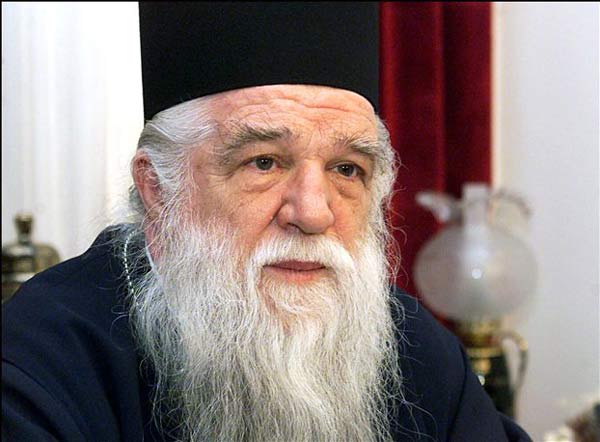 Εφεση κατά της αθώωσης του μητροπολίτη Αμβρόσιου