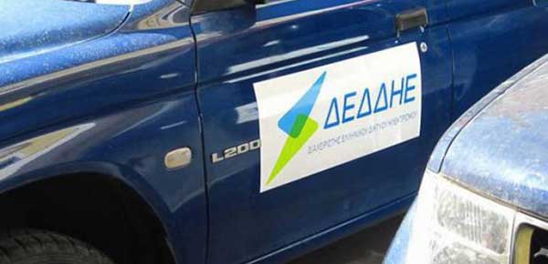 Διακοπή ηλεκτρικού ρεύματος σε περιοχές και οικισμούς  του δήμου Βοΐου, τη Δευτέρα 26/10