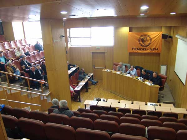 ΓΕΝΟΠ/ΔΕΗ: Οι εργαζόμενοι αντιδρούν στη «σταύρωση» της ΔΕΗ
