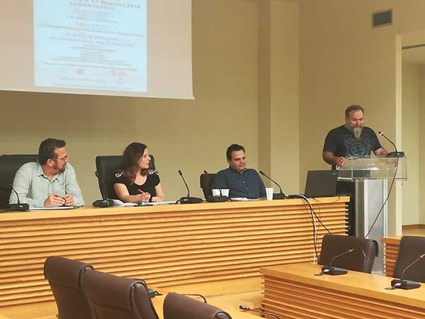 Με επιτυχία ολοκληρώθηκαν οι εργασίες του 1ου Πανελλήνιου Συνεδρίου για το ιδιωματικό Θέατρο στην Κοζάνη