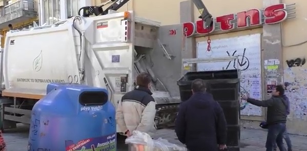 Ξεκίνησε  η δοκιμαστική λειτουργία των υπογείων κάδων συλλογής απορριμμάτων στην Κοζάνη