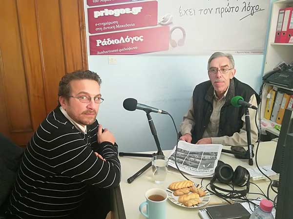 Η πρώτη προσπάθεια για την καταγραφή του ιδιωματικού θεάτρου οκτώ περιοχών της Ελλάδας!