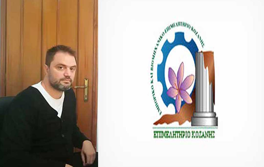 Χαοτική η κατάσταση στο Επιμελητήριο Κοζάνης-Ο Γιάννης Μητλιάγκας αμφισβητεί τις αρχαιρεσίες