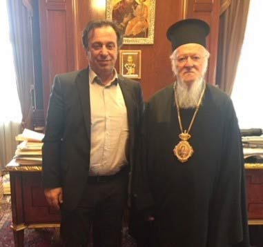 Συνάντηση στο Φανάρι, του Βουλευτή Κοζάνης Θέμη Μουμουλίδη, με την ΑΘΠ τον Οικουμενικό Πατριάρχη κ.κ. Βαρθολομαίο