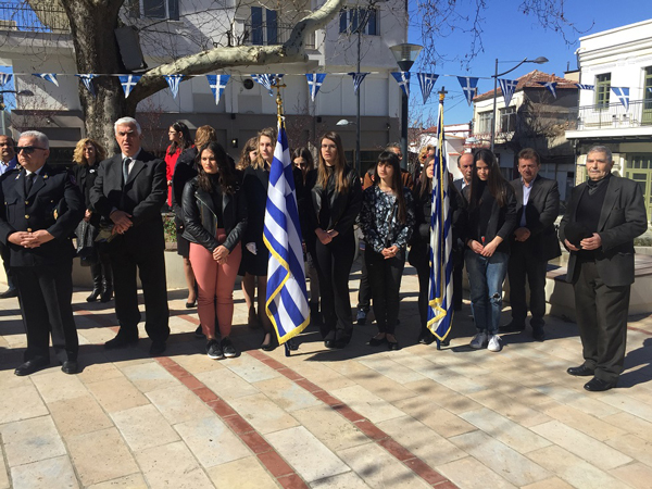 Δήμος Σερβίων – Βελβεντού: Εκδήλωση μνήμης Ολοκαυτώματος των Σερβίων