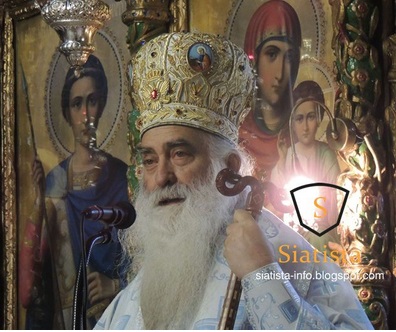 Ο Σιατίστης κ. Παύλος μιλά για την Παναγία, την πατρίδα μας και τον Θ. Κολοκοτρώνη (βίντεο)