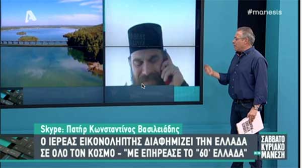 Tovoion Tv: Τovoion .com στην Εκπομπή του Αlpha Σαββατοκύριακο με τον Ν. Μάνεση