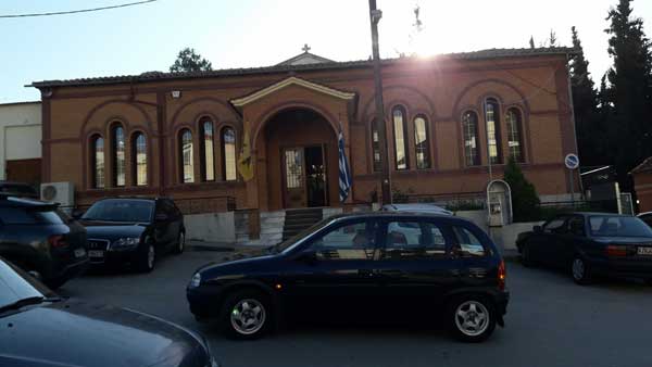 Επαναλειτουργεί η αίθουσα δεξιώσεων του Ιερού Ναού Αγίου Γεωργίου Κοζάνης από τη Δευτέρα 1/11