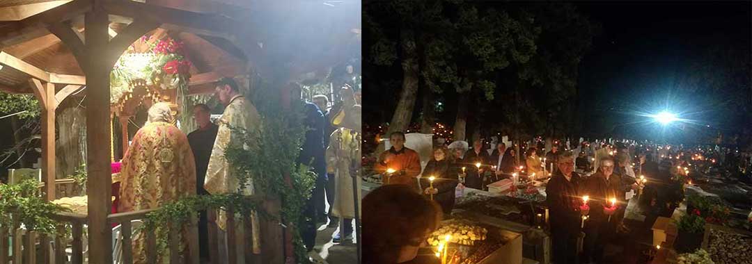 Ανάσταση στα κοιμητήρια του Ι.Ν. Αγίου Γεωργίου Κοζάνης